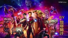 Play The avengers return with a slightly different roll